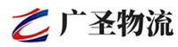 广州到原平市物流公司